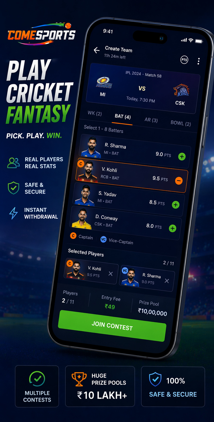 igamio cricket lineup planning